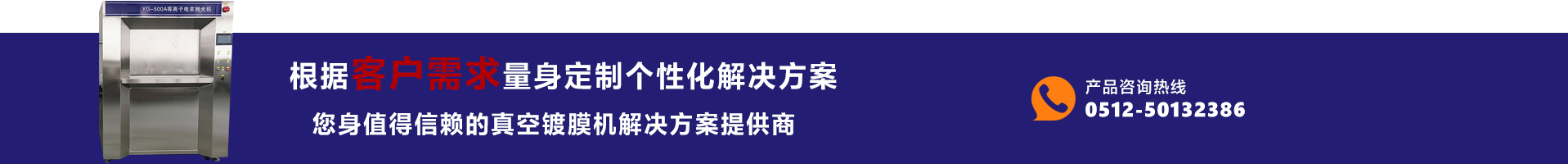 背景2
